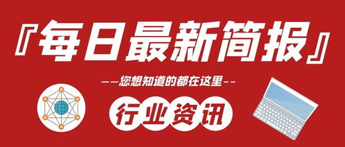 螞蟻鏈發(fā)起“寶藏計(jì)劃”，以可信數(shù)字技術(shù)守護(hù)傳統(tǒng)文化