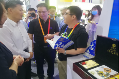 數(shù)字賦能，文化煥新 《秦含章酒蟲(chóng)兒數(shù)字酒》在服貿(mào)會(huì)展現(xiàn)文化創(chuàng)意新圖景